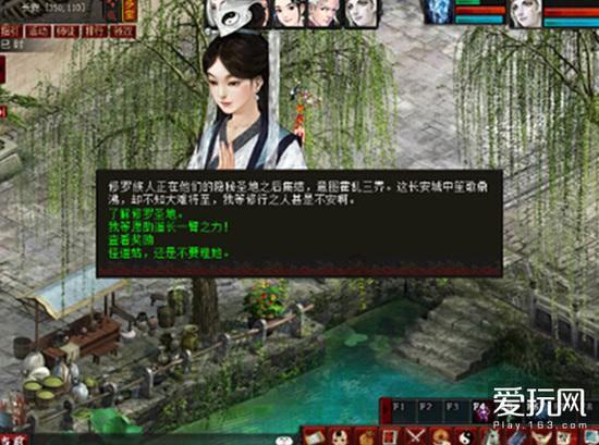 我很丑，可是我很温柔——《古文观止》读书笔记（105）
