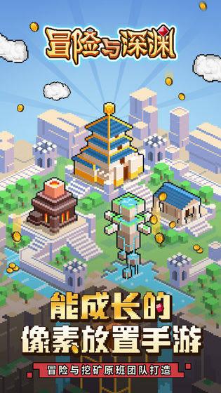 幽灵王营救