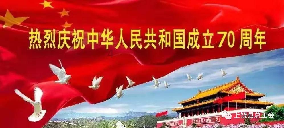 救援环境科学家