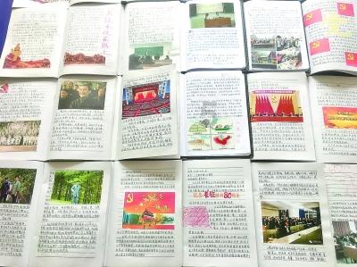 救援大嘴鸟