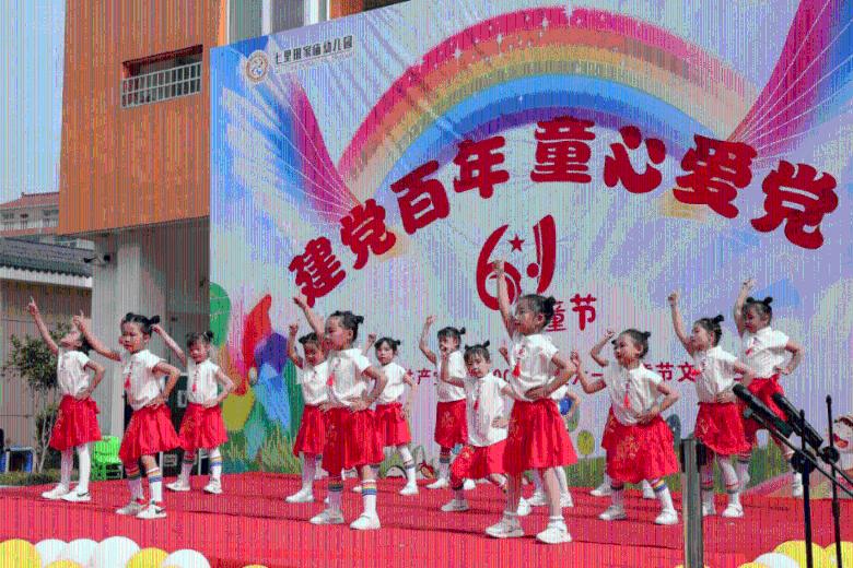 救援蒙克